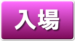 �l�ȉ����M�������[��