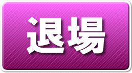 ���̍���