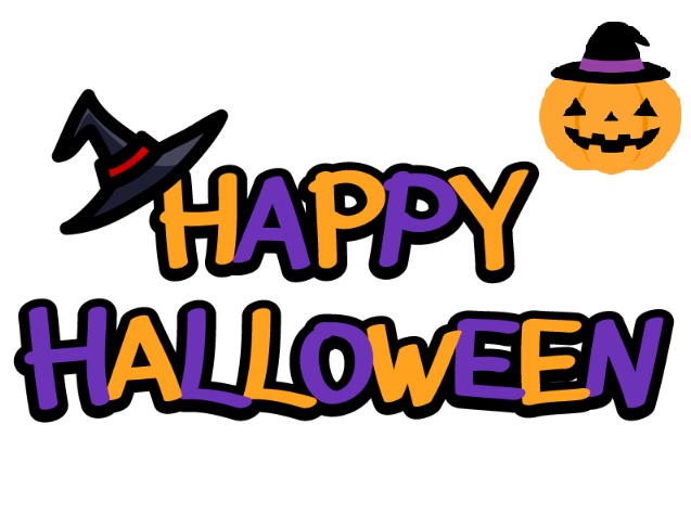 2025-10-01T00:00:00+09:00ハロウィンイベント配布割引券について